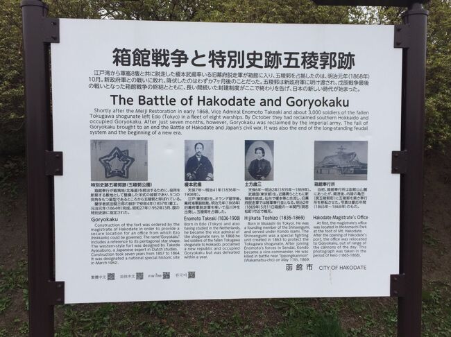 もふもふ、なるほど。