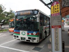 奥湯河原行きの路線バスに乗り換えます。