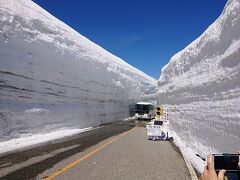 立山高原バス