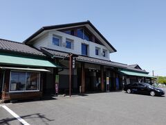 真岡鐡道の終点・茂木駅に到着です。これで関鉄常総線・真岡鐡道を全線制覇です。