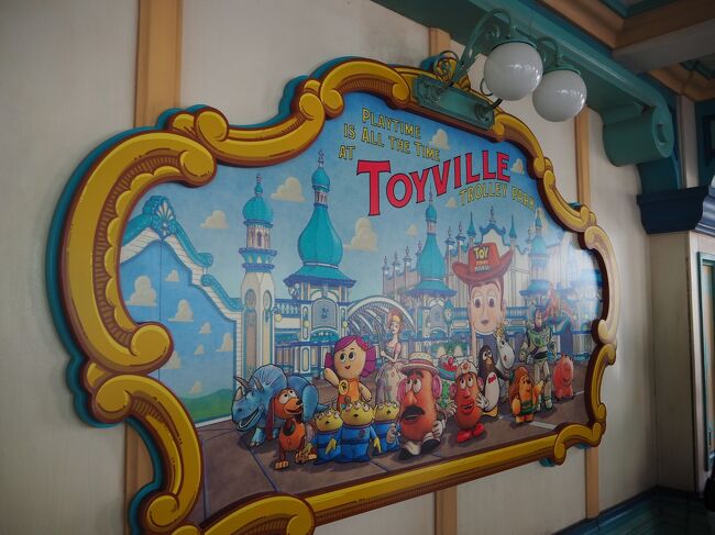 復活のビッグバンドビート を楽しむ 東京ディズニーシー 東京ディズニーリゾート 千葉県 の旅行記 ブログ By まーやんさん フォートラベル