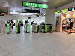 菊名駅