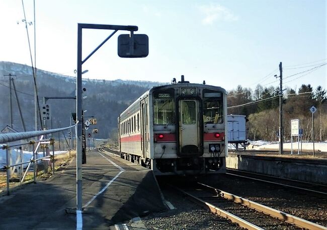 音威子府で途中下車して黒蕎麦を食べ、鈍行列車で稚内へ ホテル
