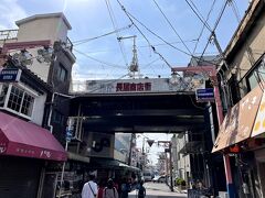 長居商店街