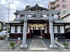 長居公園を離れて公園北側の住宅街にある出雲大社大阪分院へ！
住宅街にありますのでお参りに来られる方は、ごくわずかです。
先日、島根にある出雲大社へ行きましたが、こちらでもお礼とお願いします。