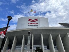 再び長居公園に戻ってきました。
2021年5月2日（日）、この日は長居スタジアムでは、Jリーグのセレッソ大阪対ガンバ大阪の大阪ダービーの試合があり、緊急事態宣言が発令されましたので無観客での開催になりました。
本来、多くの両チームサポーターで盛り上がるところでしたが、この日は閑散としておりました。