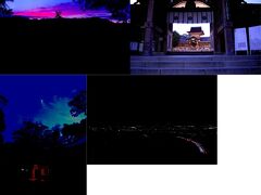 夕暮れ迫る中、石清水八幡宮[http://iwashimizu.or.jp/top.php]につきました。
一回りするころにはすっかり真っ暗です。
おかげで夜景が綺麗に見えます。
石清水八幡宮というと徒然草の「仁和寺にある法師」の話。逸話から学んでちゃんと山に登って本殿でお参りしました。