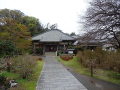 ぶらぶらしているうちに了仙寺までやってきました。

街歩きがメインの旅だったら、お寺巡りもよかったかも。