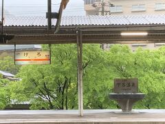 あっという間にげろ駅に到着☆
私は下呂温泉２回目だけど電車で来るの初めて！Ｍちゃんは初めて♪
ちっちゃい駅だけど素敵～。