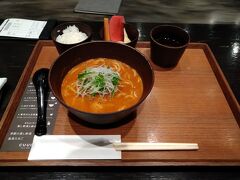 朝食はcuudでトマトカレーうどんをいただきます。
ずっと気になっていて今回初潜入でした。
意外とさっぱりしていて、朝でも食べやすいです。あと麺が細くてうどんというより素麺とかに近い感じでした。

注文から一分近くで出来上がったため、時間がない方でもオススメですね。