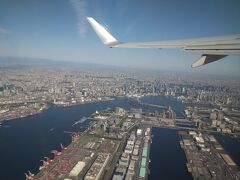 レインボーブリッジやお台場もバッチリ見えます。いつも飛行機乗るときは曇りか晴れてても霞んでる時が多くてここまで見えるのは個人的に珍しいんですよね。