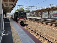 広島駅から出発