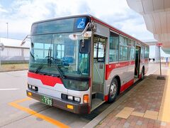 宗谷バス