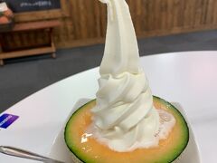 ポプラファーム 中富良野本店