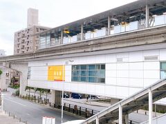 牧志駅