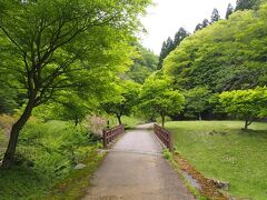 福定親水公園
