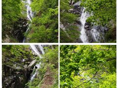 布滝