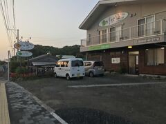 宿から歩いてすぐのお弁当屋さん『島むすび』