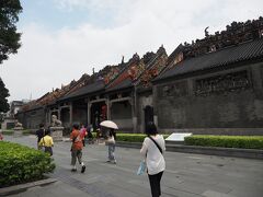 陳氏書院 (陳家祠)