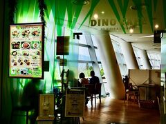 DINO CAFE