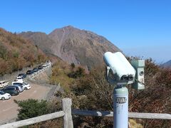 【仁田峠】仁田峠循環道路　
仁田峠第二展望所