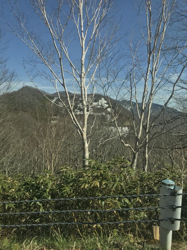 福島2泊3日旅行 1 磐梯吾妻スカイライン 野地温泉 高湯温泉 安達屋 浄土平 小富士 等 高湯温泉 福島県 の旅行記 ブログ By 白麟さん フォートラベル 福島2泊3日旅行 1 磐梯吾妻スカイライン 野地温泉 高湯温泉 安達屋 浄土平 小富士 等 高湯温泉 福島県 の旅行記 ブログ By 白麟さん フォートラベル