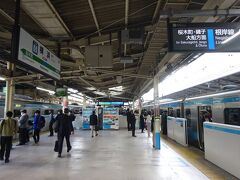 東神奈川から１駅、横浜駅に到着。