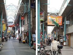 再びバスに乗って衣笠駅まで

昼食をとる店を探して駅前商店街をブラブラ
衣笠商店街は意外に元気な商店街

こっちの裏通りの方が断然面白い