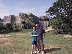 中城城は14世紀後半に先中城按司が数世代に渡って築いたとされています。