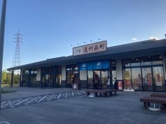 ３２＜遠州森町PA＞
４時頃、三島をあとに帰途へ。帰りは新東名に乗りました。途中、遠州森町PAでトイレ休憩。ゴールデンウィーク中でしたが、駐車場の車は半分くらい。やっぱり、コロナでみんな自粛していたのかな。
不要不急のお出かけをした自分たちにちょっと罪悪感を感じましたが、県外に出ず、人が少ないマイナーな浅間神社を中心に回ったのでどうか許してください。

Go! 朱印 Trip to 浅間神社巡りPart2（後半）は、以上です。最後までごらんいただき、ありがとうございました。
５月15日現在、「緊急事態宣言」の対象地域は6都府県から9都道府県に、「まん延防止等重点措置」の適用地域は8道県から10県にそれぞれ拡大され、コロナ終息はますます見通せない現状です。皆さん、お互い呉々も感染に気を付けましょう。