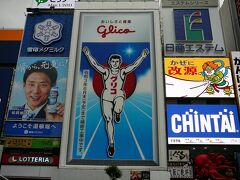 そしてせっかくなのでなんば・道頓堀グリコの看板へ
・・看板この前新しくなったと思ったのに改修工事で絵だけになっていました
