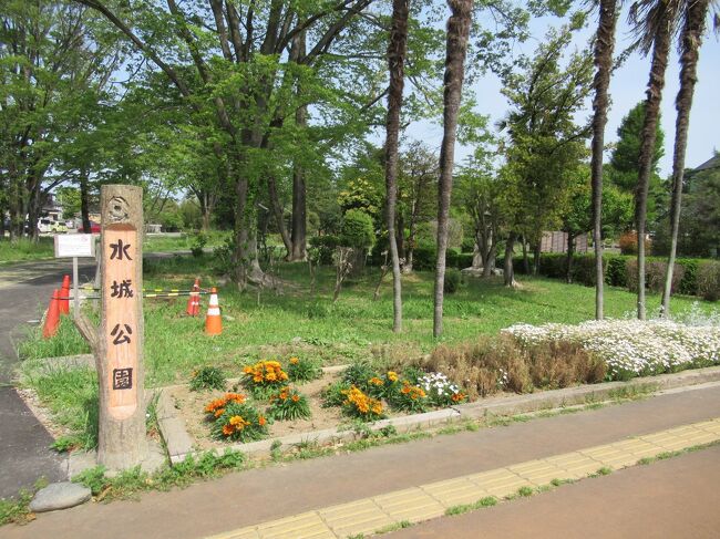 秩父鉄道沿線日帰り散歩①総集編 鉢形城・芍薬園・忍城・水城 秩父鉄道沿線日帰り散歩①総集編 鉢形城・芍薬園・忍城・水城