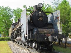 蒸気機関車SLC5726