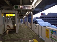県庁前駅 (沖縄県)
