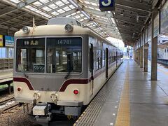 富山電鉄に乗って1時間ちょっとの立山まで移動します。

レトロなワンマン電車。
スイカに対応してなくて現金払い・・。