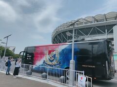マリノスの選手バスがスタジアムに到着！！