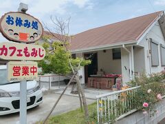 ランチでハンバーグ定食をいただきます。