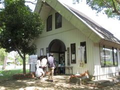 行田市はにわの館