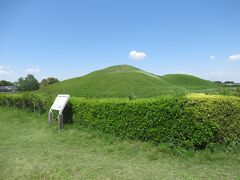 さきたま古墳公園