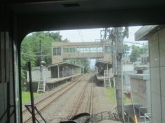 鷹の台駅はホームが2個ありますが､日中は列車交換がないのでこちらのホームに発着
こじんまりとした駅ですが､周辺には津田塾大学や武蔵野美術大学があります