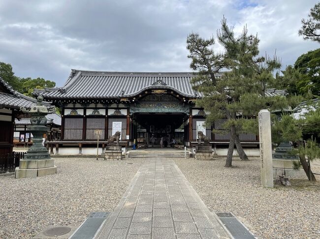 伏見をぶらぶら散歩（伏見城・伏見桃山陵・乃木神社・寺田屋