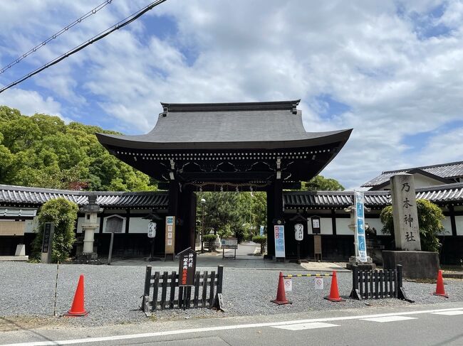 非売品 未使用 昭和7年◆京都市伏見桃山 乃木神社 十年祭記念 白磁 乃木希典像 nogijinja7-640x427.jpg