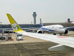 羽田空港(東京国際空港)