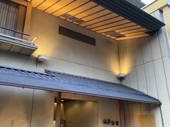 今回はここ。
油屋旅館さんにお世話になります。
諏訪湖も2分ほどで行くことが出来ます。