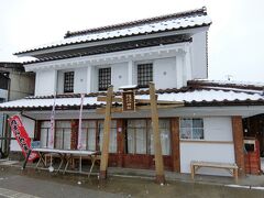 喜多方ラーメン神社

来たときは朝早くて閉まっていましたが、今は開いています。