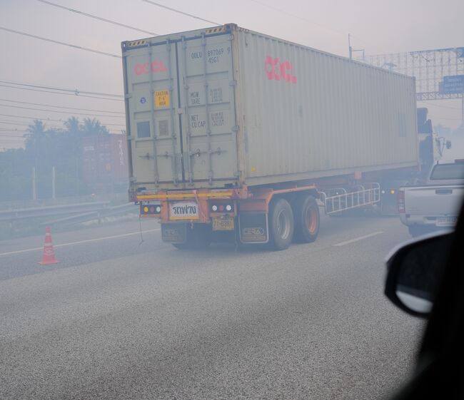 白い煙が？事故か？