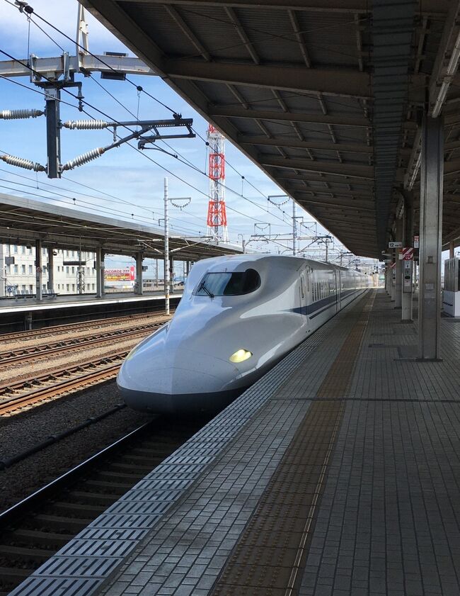 2021年5月13日(木)<br />旅の始まりは岐阜羽島駅