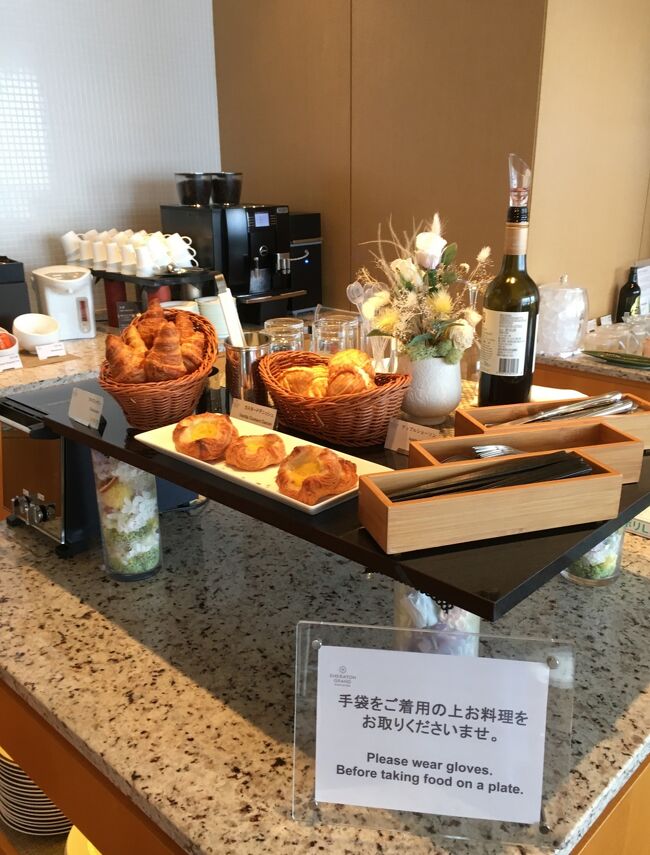 クラブラウンジに行ってみます。<br />この時はまさか広島に緊急事態宣言が発令されるとは知りませんでした・・