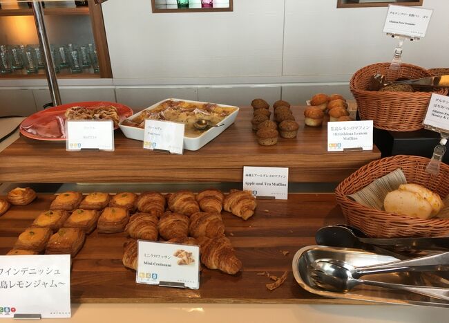 2021年5月14日(金）<br />朝食はブッフェレストラン ”ブリッジ ”(Bridges)