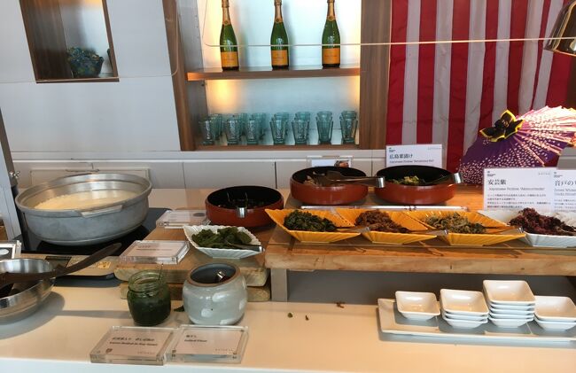 いろいろあるのですが、お粥がちょっと残念でした・・